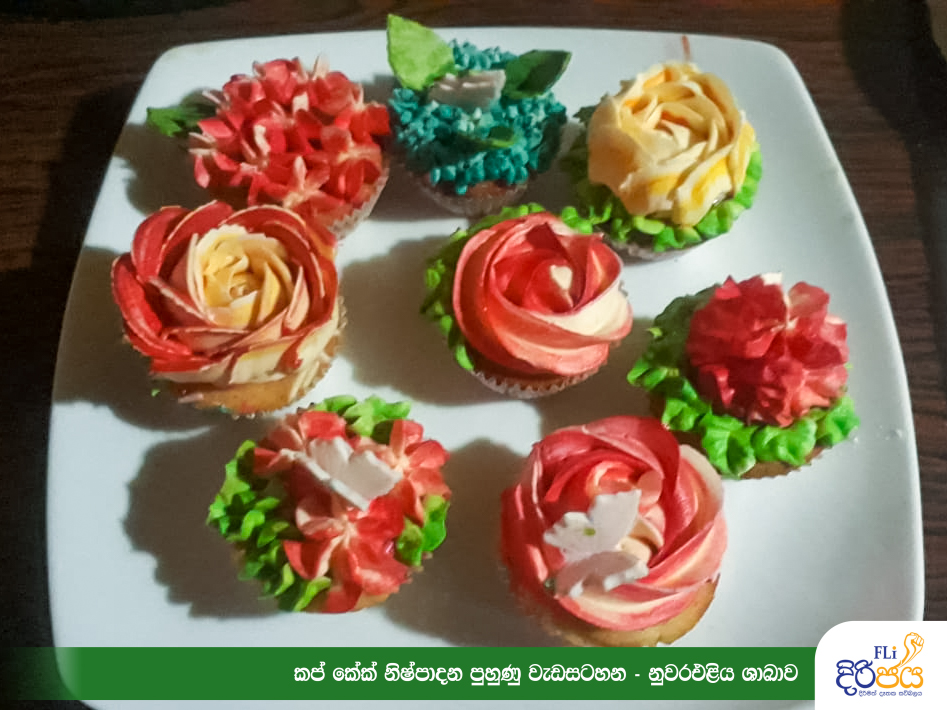 FLi දිරි ජය – නුවර එළිය ශාකාව – 2024 අගෝස්තු 9