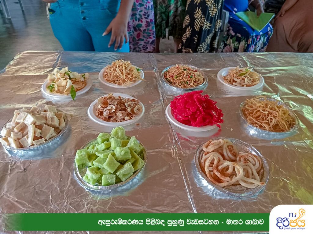 FLi දිරි ජය – මාතර ශාකාව – 2024 ජූලී 11